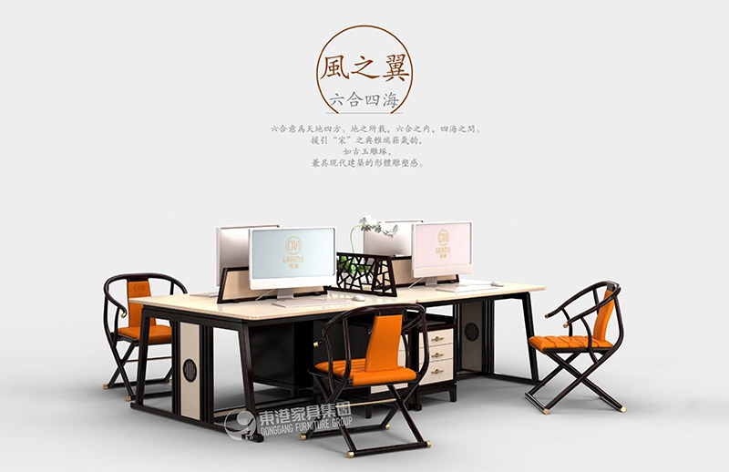 新中式職員小蝌蚪视频国产桌