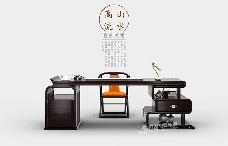 新中式領導小蝌蚪视频国产桌