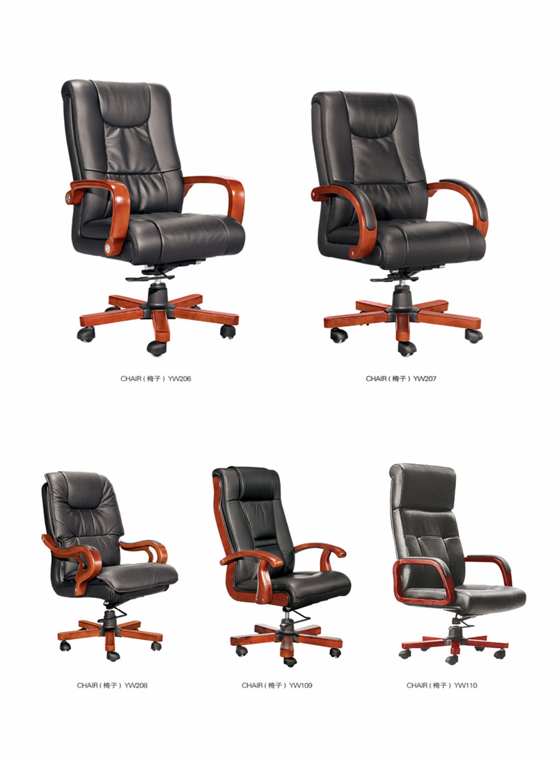 小蝌蚪视频国产椅-05-2