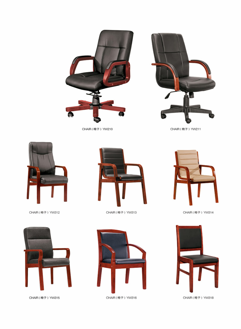 小蝌蚪视频国产椅-06-2