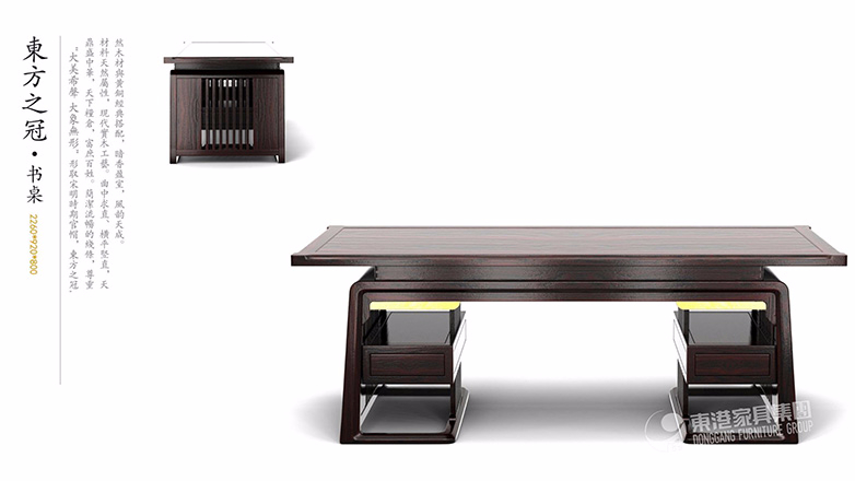 特朗普政府擬對中國約2000億美元商品加增10%關稅