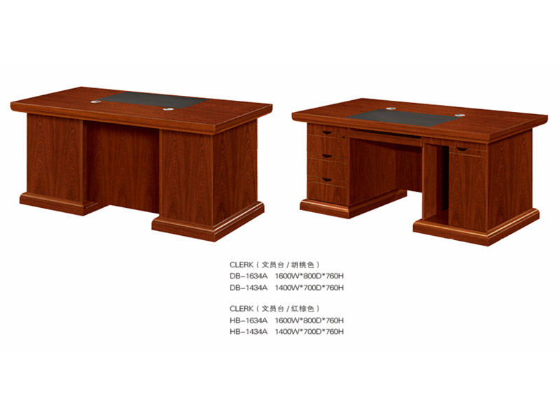 實木係列小蝌蚪视频国产桌DB-1634A