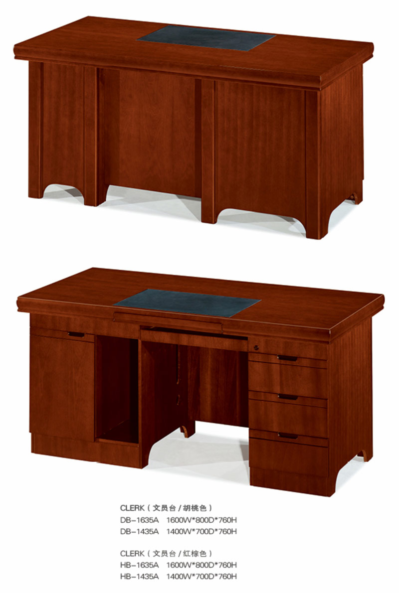 實木係列小蝌蚪视频国产桌DB-1635A