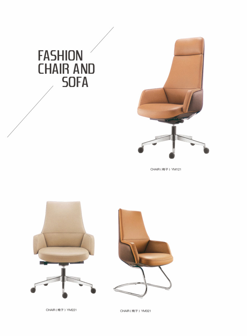 小蝌蚪视频国产椅-YM121-2