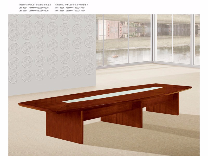 實木係列會議桌-DH-4884
