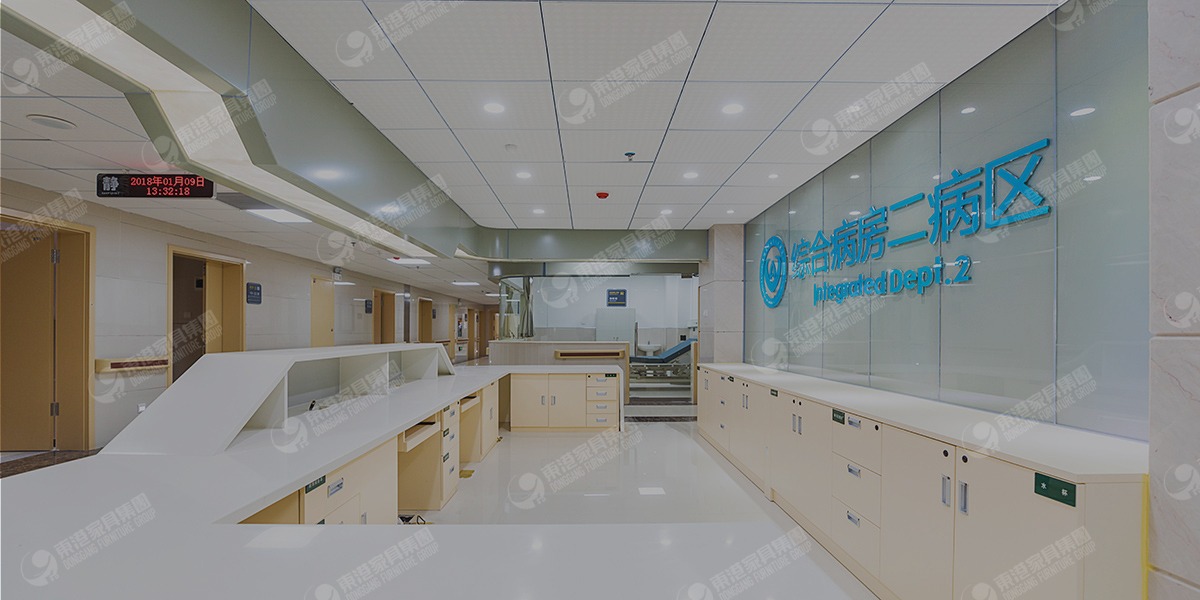 貴州省安順市人民醫院-醫院醫療家具賞析 貴州省安順市人民醫院-醫院醫療家具賞析