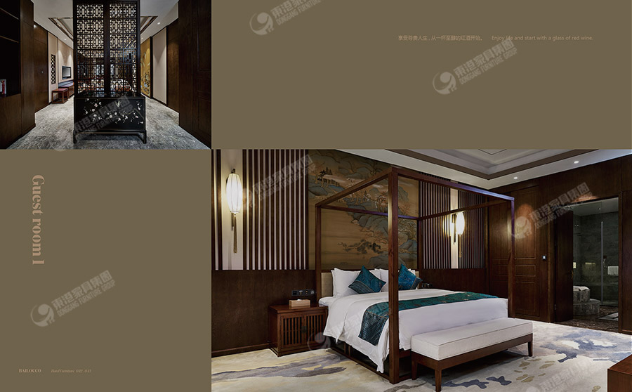 06-翰林山居小蝌蚪网站在线观看