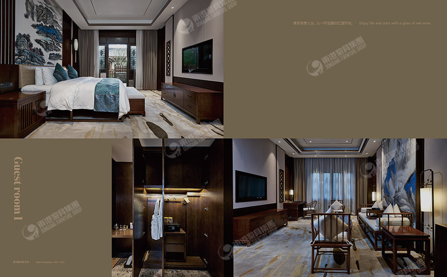 07-翰林山居小蝌蚪网站在线观看