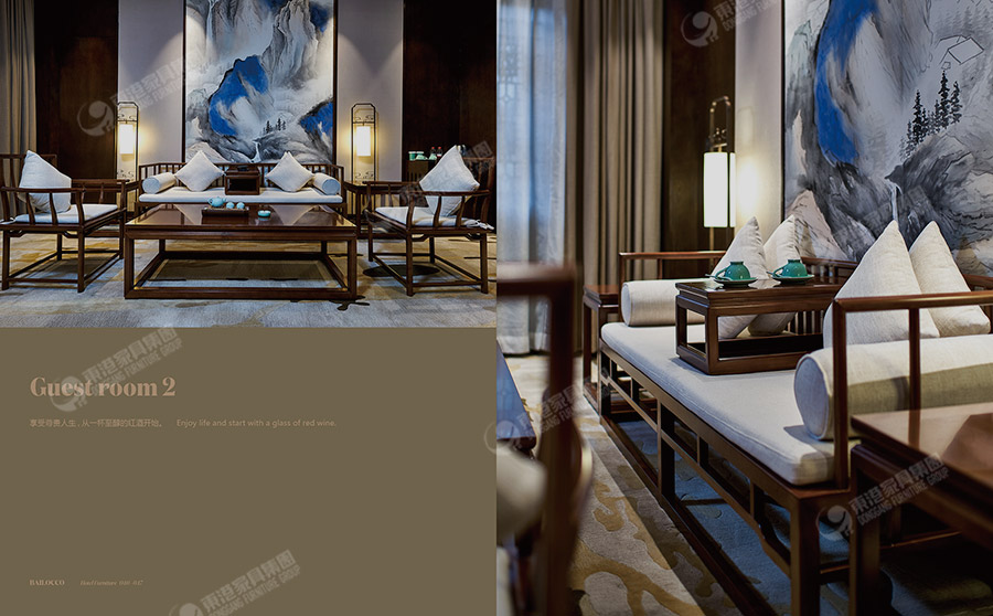 08-翰林山居小蝌蚪网站在线观看