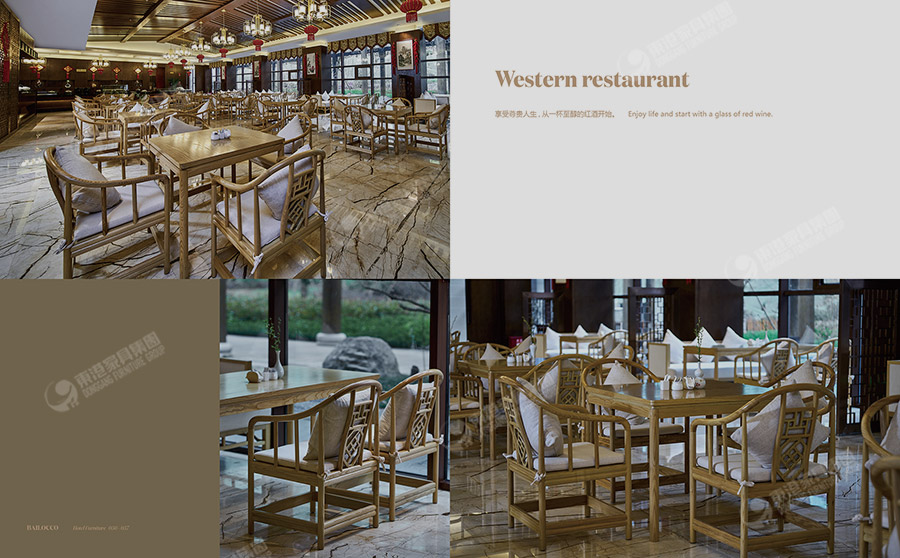 12-翰林山居小蝌蚪网站在线观看