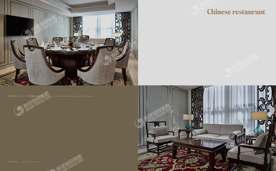 16-溫德姆小蝌蚪网站在线观看