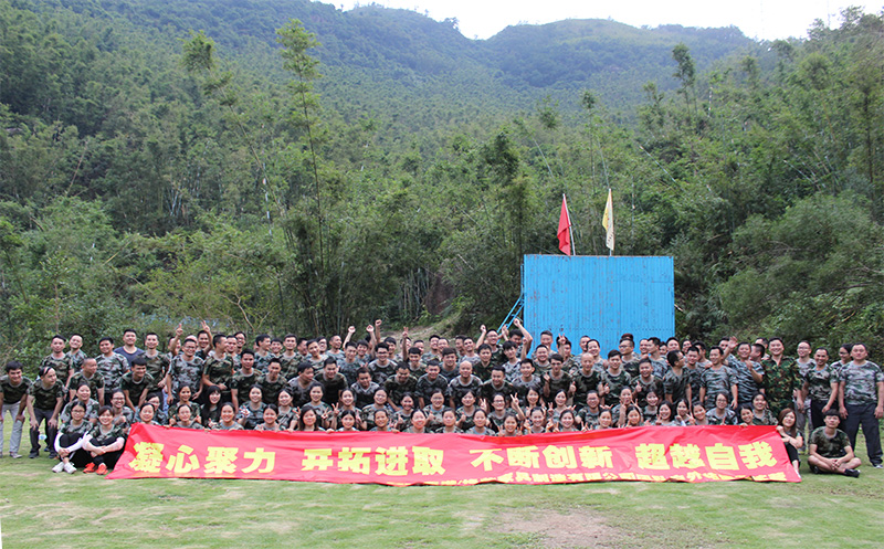 小蝌蚪视频污下载免费戶外拓展集體照