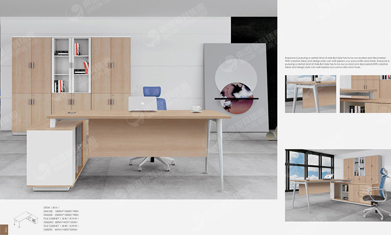 【π係列】班台-02