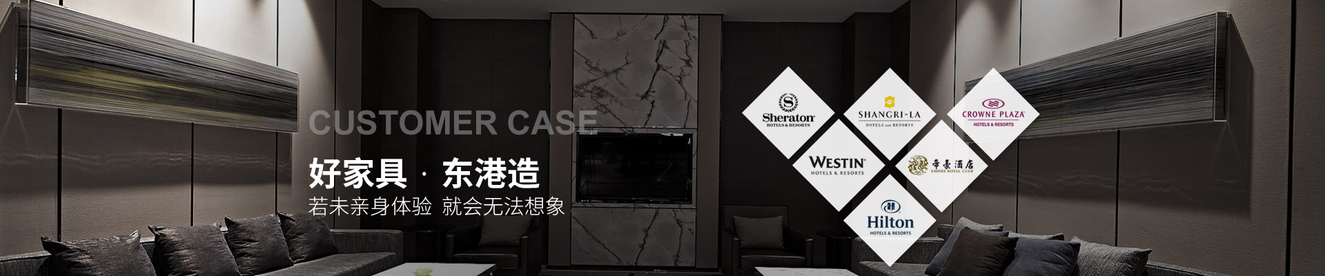 小蝌蚪视频污下载免费家具-好家具，小蝌蚪视频污下载免费造 ——若未親身體驗，