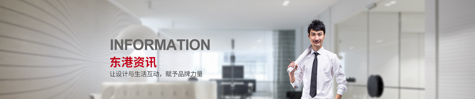 小蝌蚪视频污下载免费資訊 —讓設計與生活互動，賦予国产小蝌蚪最新在线网址力量