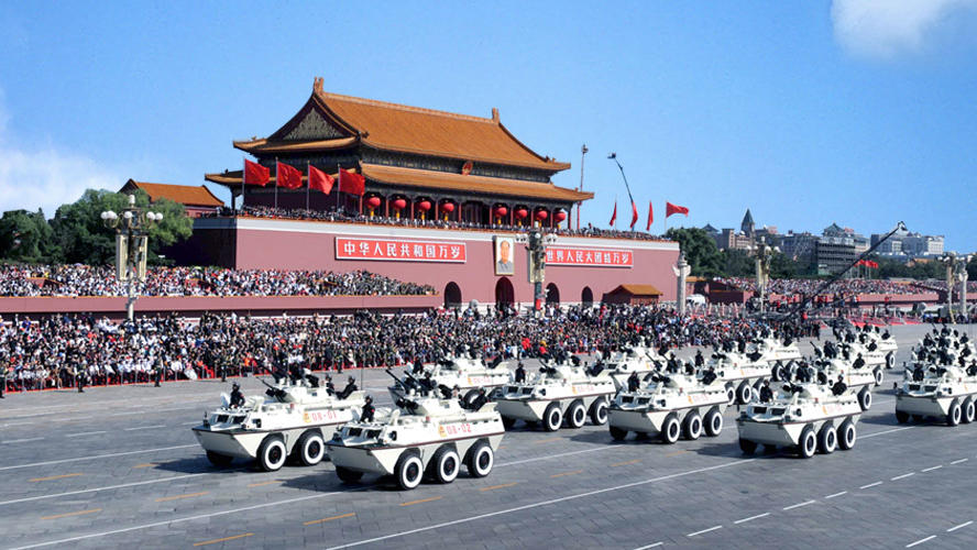 耀我中華 | 熱烈慶祝中華人民共和國成立69周年！