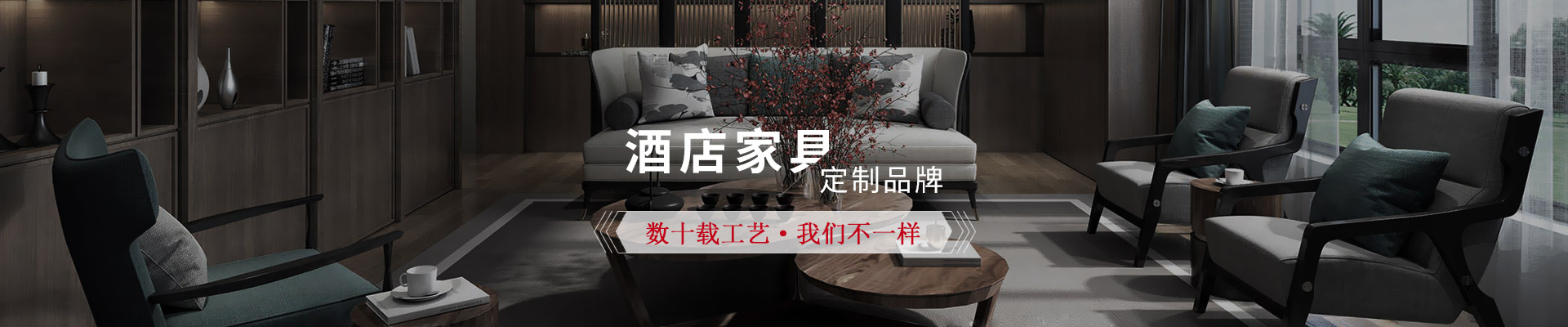 小蝌蚪网站在线观看家具