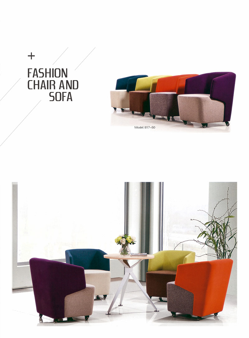 椅子和沙發係列_7-2