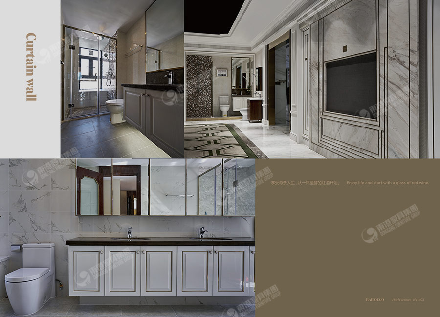 珠海華發山莊-3