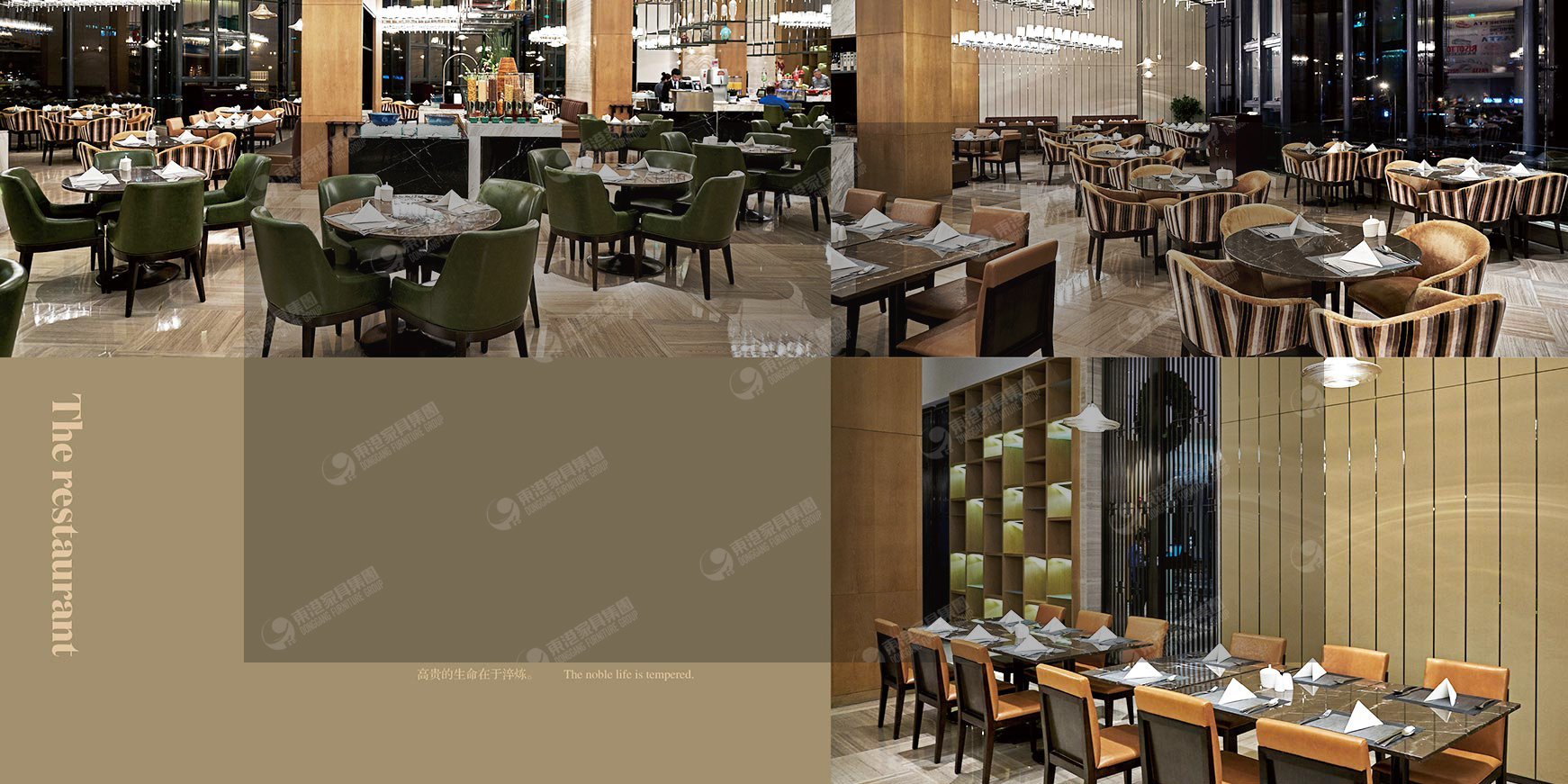 小蝌蚪网站在线观看餐廳 副本