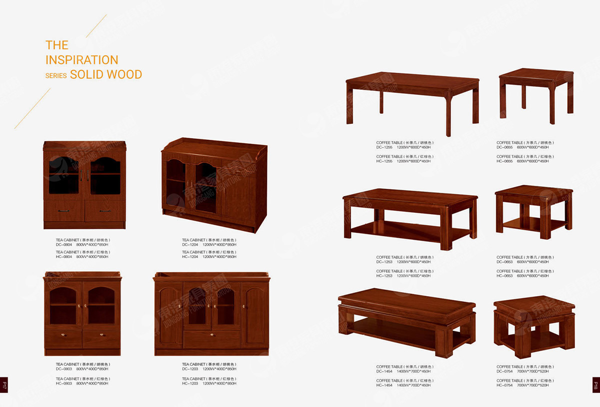 實木係列_8